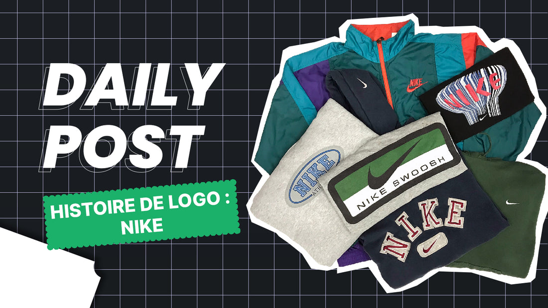 Histoire Logo Nike