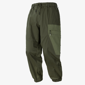 pantalon militaire streetwear